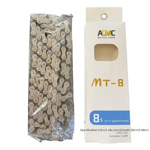 AOMC MT-8 8단 자전거 체인 (산악, 로드, 고정 기어, 싱글 스피드 자전거용) [8단] 실버