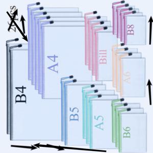 메쉬 지퍼 파일 파우치 26개, 8가지 사이즈 & 8가지 색상, 두껍고 내구성 있는 PVC 소재, 휴대용 지퍼 디자인, 사무실, 학교 문구, 가정 정리 및 여행용 수납을 위한 다용도 보관 가방