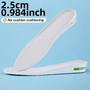 PU 스포츠 에어 쿠션 깔창 1켤레, 보이지 않는 키높이 풀 패드, 남녀공용 충격 흡수 쿠션 밑창