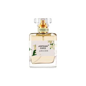 50ml 남성 우디향수 세트 깊은 중후한 남성향 자연스러운 지속력 출근 데이트 추천 향수