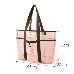 35L 대용량 여성 토트백, 여름 야외 메시 비치백, 가볍고 통기성 좋은 멀티 포켓 샤워 수납 가방, 해변 휴가, 수영장, 헬스장, 데일리 쇼핑 및 욕실에 적합
