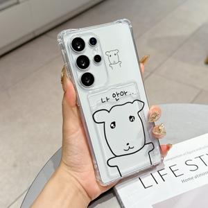 휴대폰 케이스 - 삼성 갤럭시 S26 S25 S24 S23 울트라 S22 플러스 S21 4G S20 5G M54 M53 M33 카드 홀더 (갤럭시 54/53/33/26플러스/25울트라/24/23/22 투명 소프트 쉘 실리콘 소프트 트렌드 21/20 휴대폰 케이스)