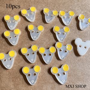 10개 노란색 마우스 모양 버튼, 레진 버튼, 11mm, 창의적인 수제 장식, 셔츠, 드레스, 캔버스 가방 및 기타 의류 장식에 적합하며 수제 재료로도 사용 가능