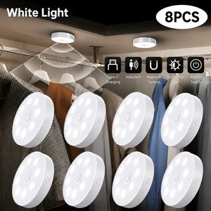 8개입 LED 스마트 모션 센서 야간 조명, USB 충전식 무선 모션 감지 조명, 충전식 리튬 폴리머 배터리, 마그네틱 스타일, 무선 조명 제어 벽 조명, 침실, 침대 옆, 기숙사, 옷장, 복도에 적합