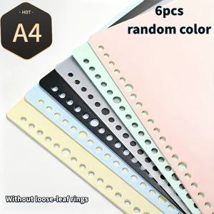 6개 (3세트) 플라스틱 바인더 커버, 루즈리프 용지용, A4/A5/B5 사이즈, 색상 랜덤 (바인더 링 제외)