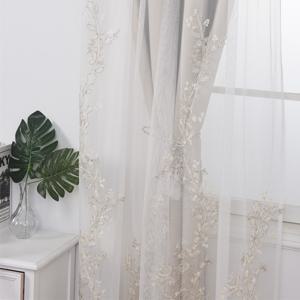 1pc 툴 스플라이스 커튼 더블 레이어 드레이프 블랙아웃 90-95% 링 타입, 창문 주방 집 문 슬라이딩도어 축제 장식용