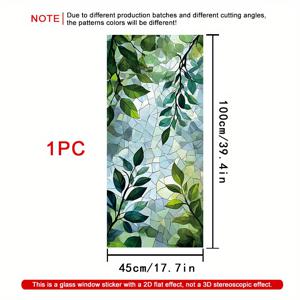2D 플랫 - 2D 플랫 - 2D 녹색 잎사귀 창문 필름 1롤 45×100CM, 프로스트 PVC 재질, 정전기 흡착 장식 창문 필름, 논스틱 유리 창문 스티커, 가정, 사무실, 거실, 욕실, 주방에 적합
