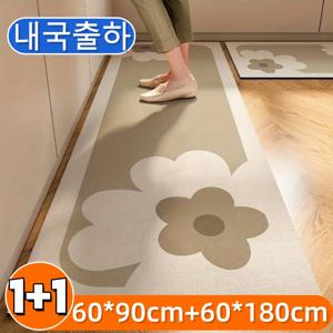 BZT 2장1세트주방발매트 러그 규조흙방수매트 싱크대발매트 욕실 러그 발매트
