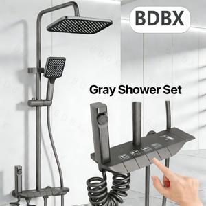BDBX 자이언트 탑 스프레이 샤워기, 피아노 건반 4개 컨트롤, 플렉시블 핸드헬드 샤워기 및 일체형 수납 선반
