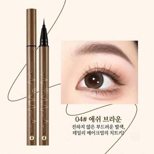 초슬림 붓펜 아이라이너 스폰지 팁 안번지는 퀵드라이 이지드로잉 선명한 초보자 가성비 학생 추천
