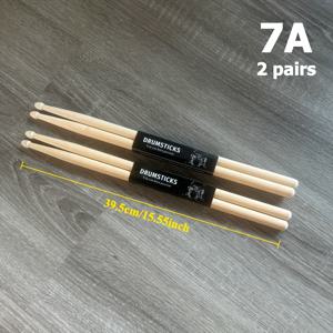 메이플 드럼스틱 한 쌍 - 5A/7A 월넛 드럼스틱, 오크 드럼 망치, 원목 연습용 드럼스틱, 초보자용