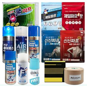 신신 제일 대일 붙이는 파프 에어파스 자석패치