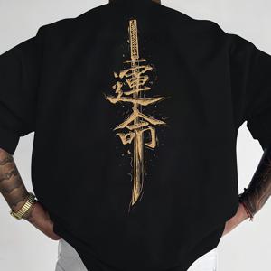 남성용 일본 카타나 백 프린트 티셔츠 - 검정색과 금색 검 디자인 - 헤비웨이트 100% 면 - 레귤러 핏 캐주얼 셔츠 일상 및 정장 착용 - 통기성 있는 사계절 상의, 스트리트웨어 패션, 도시 스타일, 부드러운 소재, 스타일리시한 의류, 젊은 성인