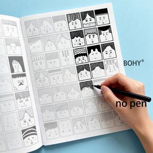 BOHY 성인용 컬러링북 1권, 초보자용 릴랙스 추적 및 색칠 40페이지, 화가용, 사람의 표정이 있는 라인 드로잉 연습, 동물 낙서, 선물, 성인용 크리스마스 선물
