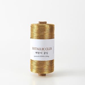 가방용 메탈릭 코바늘 뜨개실, 글리터 뜨개실, 손뜨개, 선물 포장 & 공예 용품, 200G