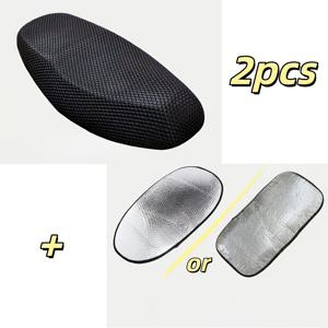 2개입 범용 3D 메시 시트 쿠션 커버, 통기성 미끄럼 방지 충격 흡수 시트 보호대, 대부분의 모델과 호환되는 편안한 시트 추가
