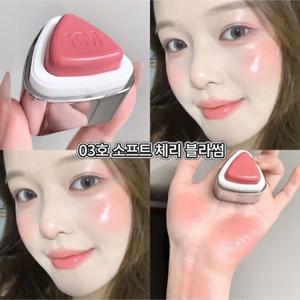 삼각 미러 립앤치크 푸딩 립치크밤 글로시 립&치크 겸용