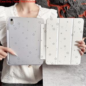 삼성 태블릿 케이스, 삼성 갤럭시 탭용 범용 스마트 커버 - Tab A8/A9+/S6 Lite/S7/S9 FE+/S10+와 호환, 전문가, 여행 및 가정용으로 적합