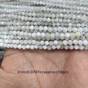 천연 화이트 문스톤 비즈 - 광택이 나는 둥근 모양 2-3-4mm 균일한 구형, 목걸이·팔찌·귀걸이 제작용 - 우아한 달빛 빛깔 - 싱글 스트랜드 (15인치) - 여성/남성 DIY 액세서리 및 선물용, 스페이서 비즈, 수제 공예 소재, 매끄러운 마감