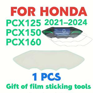 1개 대시보드 보호 필름, 스크래치 방지 TPU 보호 커버, 혼다 PCX160/150/125 모델 2021-2024용, 액세서리, 스크린 보호 필름