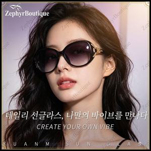 Zephyr2026 새로운 프레임의 패셔너블한 여성용 선글라스, 쇼핑 및 통근용으로 적합