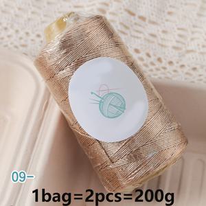 무지갯빛 고운 실 1봉지, 코바늘 뜨개질 및 직조용 - 반짝이는 색상의 스풀감기 베이스, DIY 공예품, 숄용 아이스얀 섬유사, 손으로 만드는 데 적합한 변색 방지용