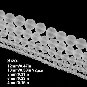 4-12mm 프로스트 화이트 유리 비즈, 핸드메이드 목걸이 귀걸이 주얼리 장식 공예 용품 추가용 원형 비즈 & 비즈 모음