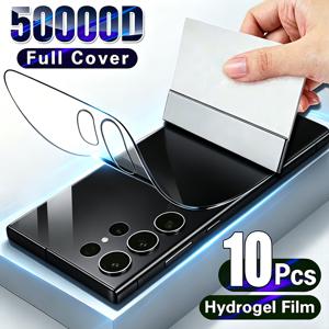 삼성 갤럭시 S26 S26 플러스 S26 울트라 S25 엣지 S24 S23 FE S22 S21 S20 울트라 플러스 FE 노트 20 울트라용 소프트 TPU 수화겔 필름 후면 화면 보호필름 10개, 유리 아님