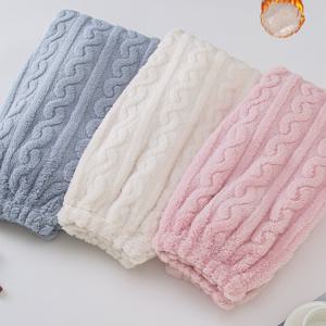 겨울용 초보온 초편안한 긴털 루즈핏 플러시 잠옷 바지, 여성용 단색 3개입 집에서 입는 바지 특가