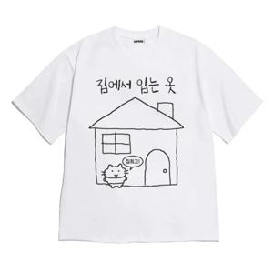 티셔츠 재미있는 유머 선물 우정 여행 그룹 티셔츠