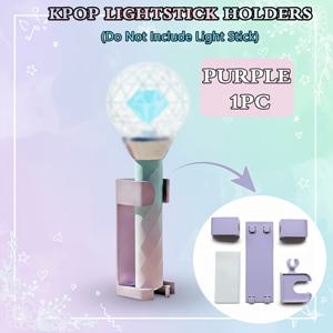 K팝 라이트스틱 스탠드 홀더, 가정, 콘서트, 팬미팅용 - K팝 라이트스틱 정리를 위한 플라스틱 전시대, K팝 팬클럽 장식 및 이벤트와 호환 (라이트스틱 미포함), 학교, 할로윈, 크리스마스용