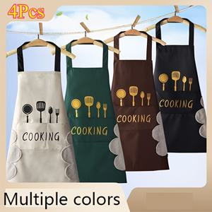 패션 4pcs PVC 앞치마 세트, 요리 도구 디자인, 한국 스타일 손세탁 기능, 가정 및 레스토랑 사용에 적합, 고급 의류 | 필기 앞치마 다용도