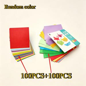 수제 종이접기용 10cm 색종이 200장, 혼합 랜덤 색상