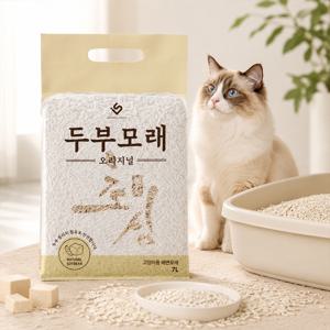 초심 고양이모래 두부모래 오리지널향 7L×4개입