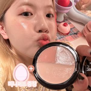 3초 물광 피부 아이돌 메이크업 투명 블러셔 하이라이트크림 물광피부 하이드로 블러 치크 크림 블러쉬 퓨어 글래시 하이라이터 글로우 맥시마이징 하이라이터 물광근하이라이트 얼굴 콧대 코 브라이트닝 젤리 + 핑거퍼프 세트 메이크업 아티스트의 화장품