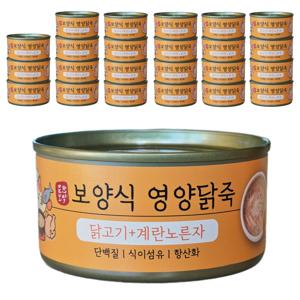 묘한보약 영양닭죽 고양이간식캔 80g x 24개