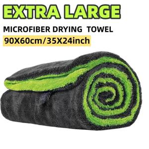 1200GSM 고강도 SUV 트럭용 건조 타월 - 특대형 48x24인치 양면 극세사 천, 높은 흡수성, 스크래치 방지, 속건성 세차 타월, 트럭, SUV에 적합, 자동차 디테일링 및 관리용 초흡수성 원단, 세차용 대형 타월, 트럭용 젖은 타월 받침대, 가정, 자동차, 캠핑용 주황색 타월, 자동차 센티미터, 자동차 청소용 천, 2가지 사양 선택 가능