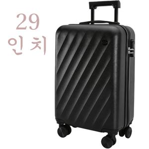 초경량 캐리어 29인치 대용량 ABS+PC 내구성 360°조용한 바퀴 (광택 블랙) [3년 무상 AS 보증]