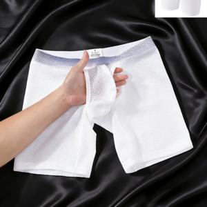 남성용 메시 더블 프론트 오픈 내장형 메시 대형 파우치 쿨 롱 드로즈