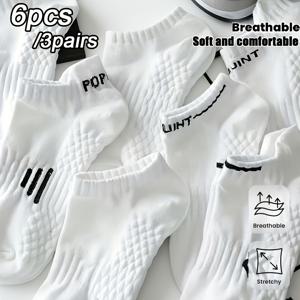6개/3켤레 랜덤 혼합, 남녀공용 화이트 스트레치 스포츠 양말, 통기성 좋은 일상 캐주얼 및 스포츠용, 신축성 있는 발목 밴드로 편안하고 통기성 좋은, 야외 스포츠 및 피트니스용 인비저블 양말
