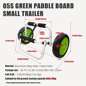 KOETSU 05S 접이식 카트, 카약 카누 바다보트 SUP 서핑보드 패들보드용 휴대용 캐리어, 두꺼운 알루미늄 합금 프레임, 경량 및 고강도