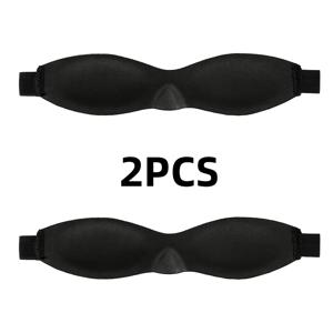 패셔너블한 남녀공용 3D 슬림핏 수면 안대 2개 세트, 수면에 편안함, 완전 암막, 비투명, 부드럽고 피부 친화적인 소재, 통기성과 경량성을 위한 신축성 밴드, 인체공학적 설계 아이마스크, 여행용 빛차단 3D 수면 안대, 여행, 요가, 낮잠, 출장, 사무실, 학교, 신학기 준비물에 적합