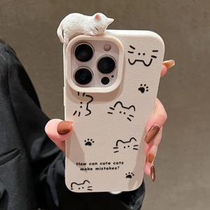 귀여운 고양이 3D 누워있는 고양이 폰케이스, 삼성 A56 A55 A54 A53 A36 A35 A34 A26 A17 A16 A15 A07 A06 A05S용 갤럭시 S25 S24 S23 울트라 S24 FE 리치 패턴 소프트 커버 푼다