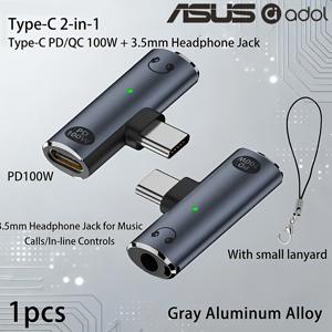 ASUS 2-in-1 OTG 휴대폰 어댑터, 아이폰 17/16/15 프로 맥스용, 삼성 갤럭시 충전용, 3.5mm/0.138인치 헤드폰 잭, PD/QC 100W 충전, 충전과 음악 재생 동시 가능, 게임 애호가를 위한 특별 제품, 블랙 및 화이트 색상 제공