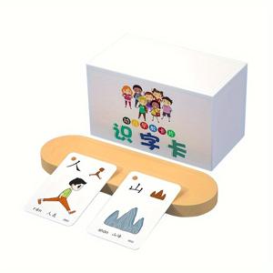 사진 인식용으로 설계된 250개 중국어 단어 플래시 카드 세트. 생일, 크리스마스 또는 학습용 선물로 완벽합니다.