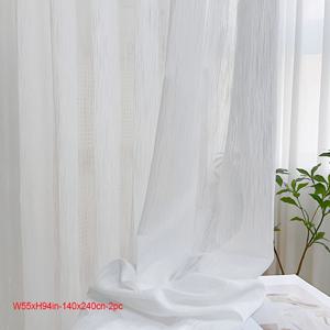 2pcs Light Filtering Yarn Curtain Living Room High-end Bling Bling y Wire Glittering Linen Textured Drapes for Bedroom Balcony, Multifunction Gift Hooks
