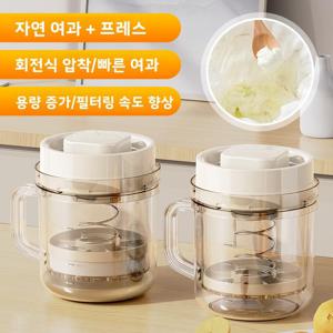 대용량 원터치 꾹짜요 유청분리기