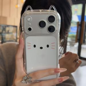휴대폰 케이스 - 시크하고 귀여운 3D 고양이 폰 케이스, 아이폰 12 13 17 Pro Max, 11, Plus, Air 호환, 모바일 액세서리, 트렌디한 디자인, 스타일리시 커버, 내구성, 테크 매니아, 패션 애호가, 여학생, 사랑스럽고, 선물, 고양이