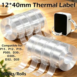 화이트/투명 12*40mm 라벨 스티커 8롤, 롤당 160개, 자체 접착, 내유성, 내열착용성 라벨, P11, P12, P15, P50S, D30, D30S, D32, D35 프린터와 호환, 사무실 정리용 라벨링 아이템