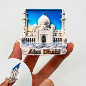 아부다비 테마 자기 스티커 1개, 여행 기념품용, UAE 랜드마크 3D 레진 자석, 냉장고, 사무실, 화이트보드 장식용 - 아부다비 장식, 크리스마스, 생일, 라마단 선물